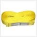 Nylon Lifting Slings 2-PLY HEAVY DUTY - Safety and Industrial Supply in Alabaster Alabama